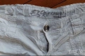 Къси Панталони ESPRIT, снимка 3