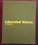 Освободени гласове - съвременно изкуство от Южна Африка / Liberated Voices, снимка 1