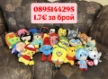 Плюшени играчки лот за кранче, снимка 1