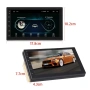Универсална 7 инча мултимедия, Carplay за кола 2DIN,Android,GPS,навигация, снимка 3