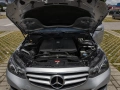 Mercedes-Benz E 250 CDI 4MATIC BlueTEC, снимка 8