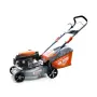 Бензинова косачка RURIS RX221 Нова, снимка 6