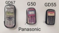 Калъф за Nokia 3310,7610,3230,6600,3310,3510,8310,8210,6510,5110,6310,6210,3210,7260,6670,5100,C35, снимка 10