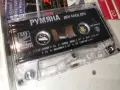 РУМЯНА-ORIGINAL 2607261055H2E7R, снимка 6