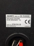 стерео тонколони от аудио система SONY SS-RX900D RXD 9, снимка 7