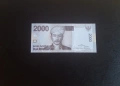 ⭐ Индонезия 2000 рупии 2009, снимка 1