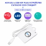 ACR122U - Професионален USB RFID/NFC четец и записвач за контрол на достъпа + подарък чипове и карти, снимка 3