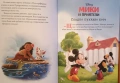 3 детски книжки, снимка 6
