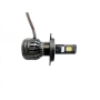 Диоден комплект K9 Mitutoyo 12V & 24V - H1/H3/H4/H7/H8/H9/H11/HB3(9005)/HB4(9006)/9012, снимка 8