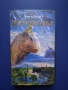 Видеокасета VHS Динозавър , снимка 1