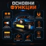 Акумулаторен LED челник фенер глава бягане планина лов риболов каска, снимка 2