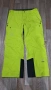 The  north  face  Мъжки  Туристически  Панталон L, снимка 2