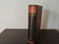 Немска Енциклопедия Meyers Kleines Lexikon. 1931г., снимка 1