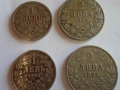 лот монети 1925г, снимка 2