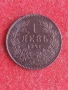 1,2,5,10 лева 1941 г. България., снимка 3