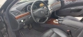 Продава Mercedes Benz, S350, нов внос Германия, снимка 4