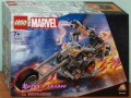 Прод LEGO Super Heroes 76226 76231 76232 76240 76243 76244 76245 76247 76253 76254 76255 76257 76258, снимка 1