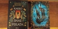 Съвременни книги, снимка 4