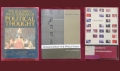 Политическа теория, история, международни организации, геополитика - 24 книги, снимка 3