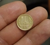 1 стотинка 1970 с гланца, снимка 2