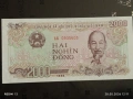 Лот банкноти 10 броя ТАДЖИКИСТАН, МОЛДОВА, СЪРБИЯ непрегъвани нови за КОЛЕКЦИЯ 7437, снимка 3