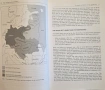 European Dictatorships 1918-1945, снимка 6