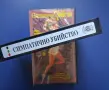 Видеокасета VHS Симпатично Убийство , снимка 5