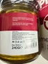 iPros Palmetto Cure – Билкова паста за простата и мъжко здраве, снимка 2
