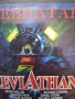 Видеокасета VHS Левиатан / 1989 год., снимка 2