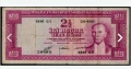 стара рядка банкнота от република Турция 1956, снимка 1