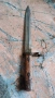 Оригинален австро-унгарски щик Mannlicher M1895 FGGY – ПСВ, снимка 3