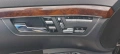 Продава Mercedes Benz, S350, нов внос Германия, снимка 10