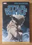 Kомикс Star Wars Epic Collection: The Clone Wars Vol. 1, снимка 1