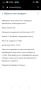 Инвалиден стол количка , снимка 11