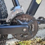 MTB Axess Mega, 29”, снимка 4