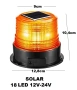 Соларна LED сигнална лампа маяк 18 диода 12/24V - оранжева, снимка 1