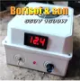 Електровъдици 550V 1500W, снимка 2