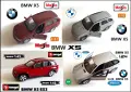 Метални колички BMW X5, снимка 1