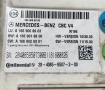 SAM module/Сам модул /A 166 900 89 03 за Mercedes-Benz W166 / ML / GL / GLE, снимка 2
