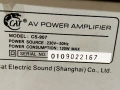 Усилвател CAT CS- 907- 120 W max, снимка 5