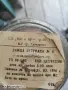 Газени лампи български , снимка 6