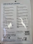 USB TO RS-232 адаптер, снимка 2