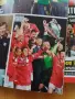 Футболни списания FourFourTwo, снимка 12
