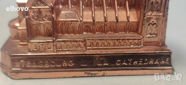 Сувенир, Катедралата в Страсбург, снимка 3 - Антикварни и старинни предмети - 54340500