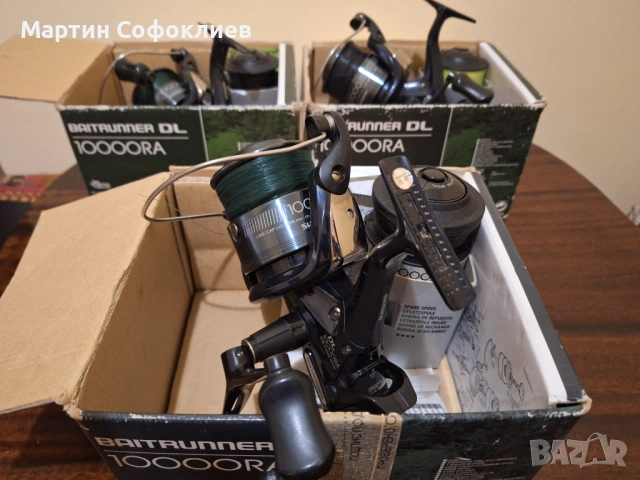 Макари Shimano Baitrunner DL RA 10000 - 3 БРОЯ В ОТЛИЧНО СЪСТОЯНИЕ