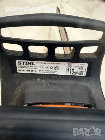 МОТОРЕН ВЕРИЖЕН ТРИОН STIHL MS 251 46.0 см3, 3.00 КС, ДЪЛЖИНА НА ШИНАТА 40.00 см, снимка 7 - Градинска техника - 55523914
