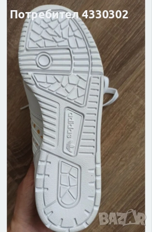Adidas Originals rivalry goldmt/ft - Чисто нови!, снимка 11 - Кецове - 54236033
