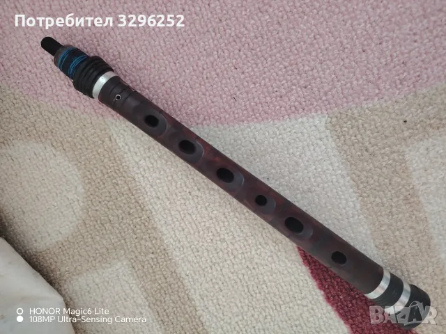 Чисто нова сол джура гайда , снимка 3 - Други - 54794290