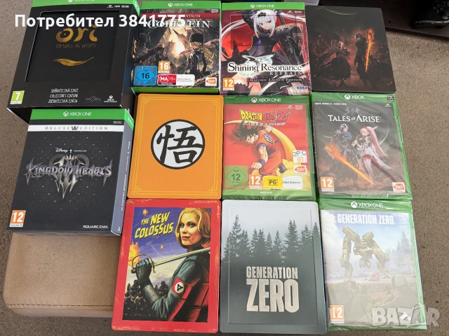 Xbox One комплект с 8 нови игри с метални кутии