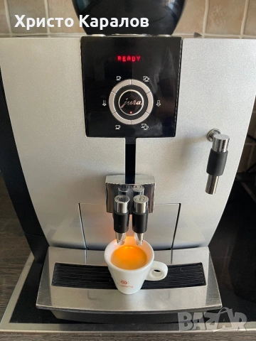 Кафемашина Jura Impressa XJ5 professional , снимка 7 - Кафемашини - 54593364
